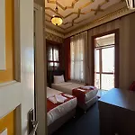 Le Safran Suite Hotel